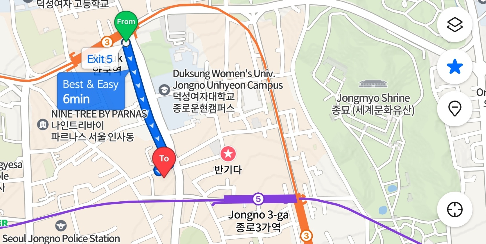 Anguk Station to Orakai